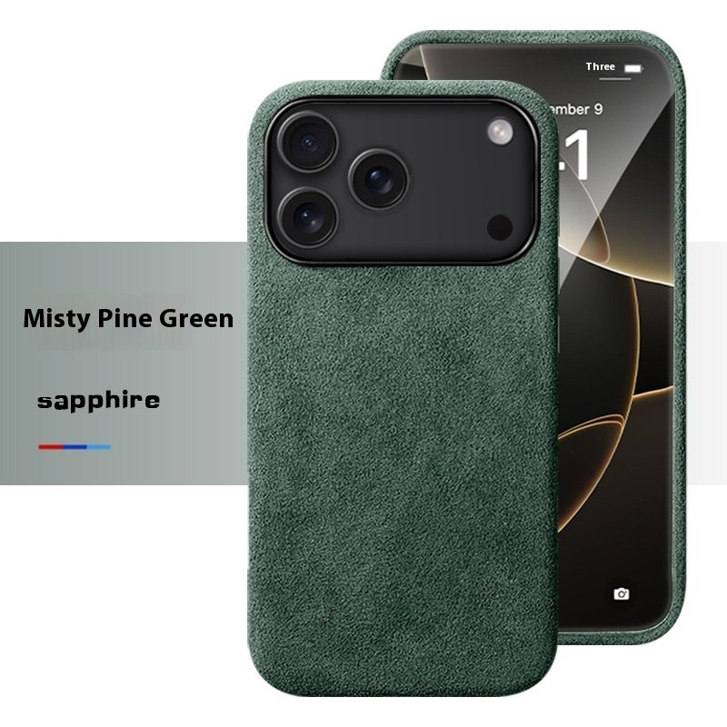 Phone Case Magnetic Suction Full Protective Cover To Prevent Falling - Image 5