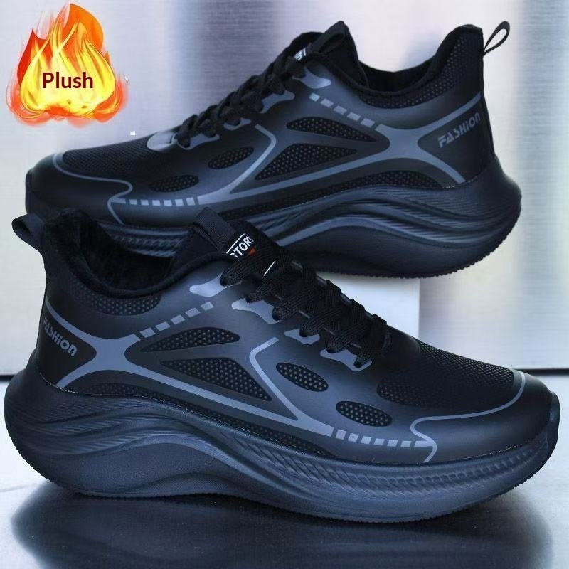 Non-slip Casual Running Shoes For Fall And Winter, Gym Shoes, Men's Modern Shoes - Image 4