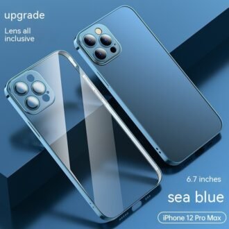 Electroplated Mobile Phone Protective Case With Built-in Lens Film